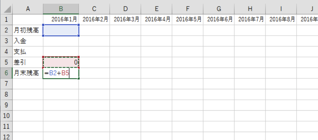 EX-IT SS 4.png EX IT SS 4