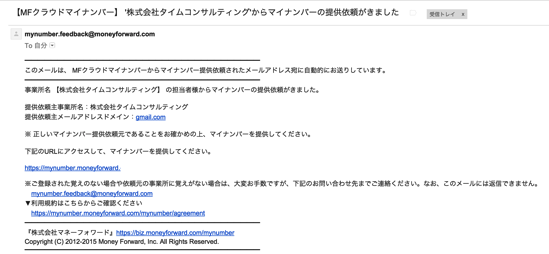 EX-IT SS 4.png EX IT SS 4