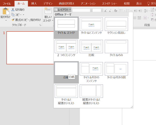 EX-IT SS 4.png EX IT SS 4