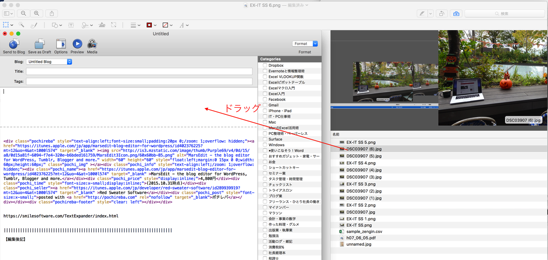 EX-IT SS 47.png EX IT SS 47