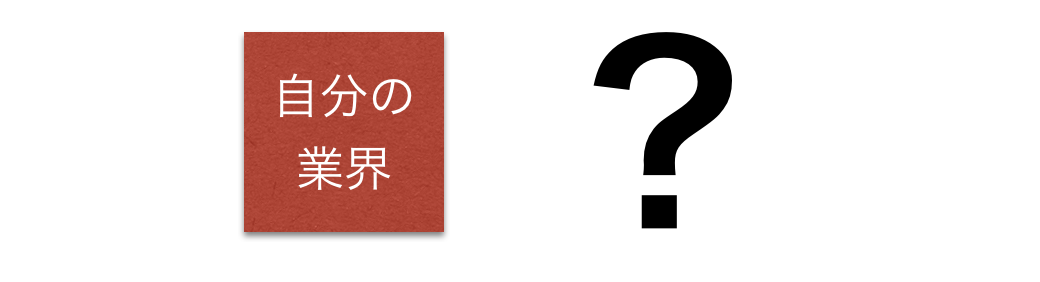 EX-IT SS 5.png EX IT SS 5