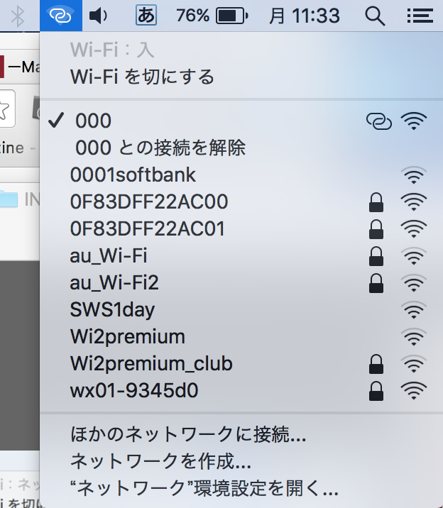 EX-IT SS 5 6.42.58.png EX IT SS 5 6 42 58