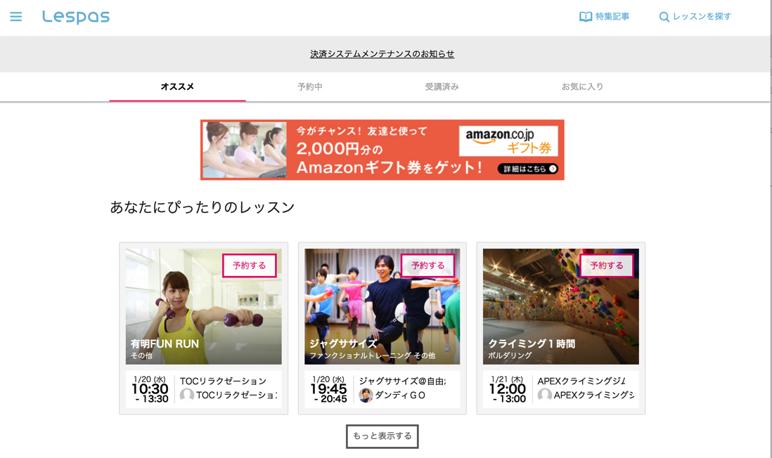 EX-IT SS 5.png EX IT SS 5