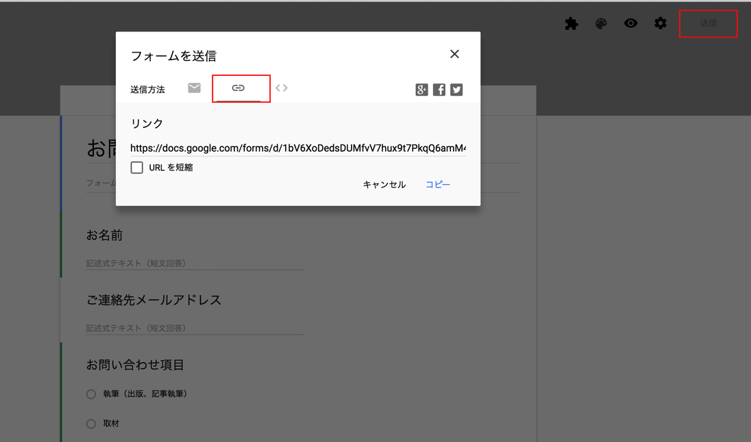 EX-IT SS 57.png EX IT SS 57