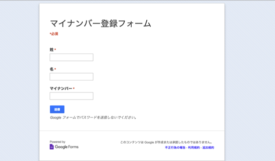 EX-IT SS 5.png EX IT SS 5
