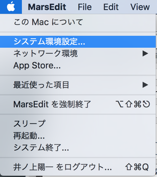 EX-IT SS 6.png EX IT SS 6