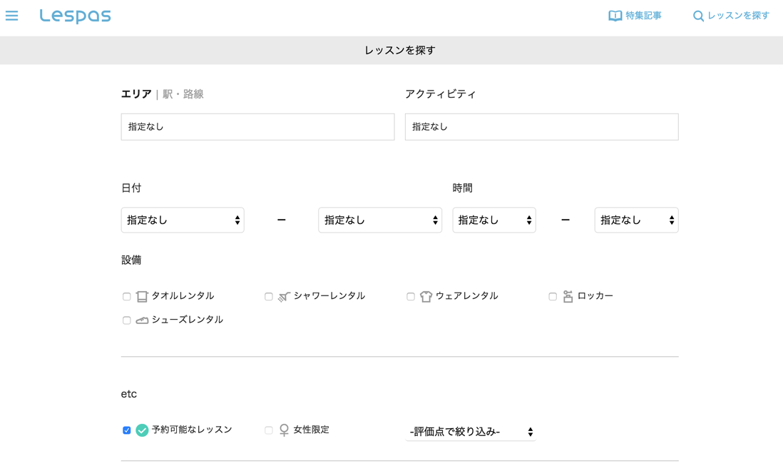EX-IT SS 6.png EX IT SS 6