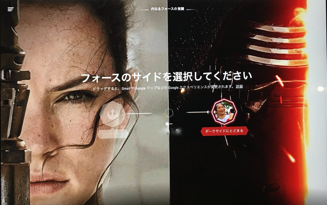 EX-IT SS 6.png EX IT SS 6