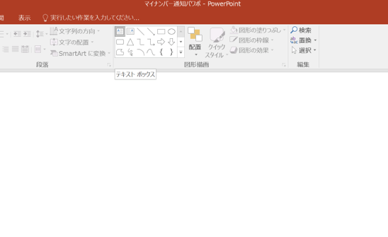 EX-IT SS 6.png EX IT SS 6
