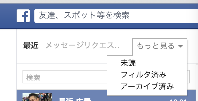 EX-IT SS 8.png EX IT SS 8