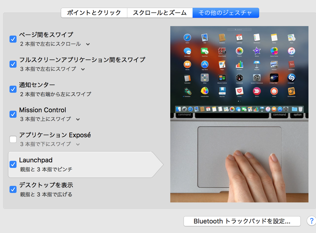 EX-IT SS 8.png EX IT SS 8