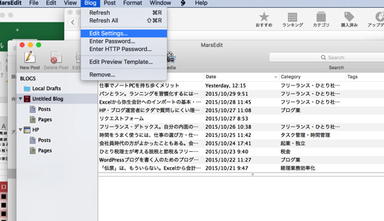 EX-IT SS 8.png EX IT SS 8