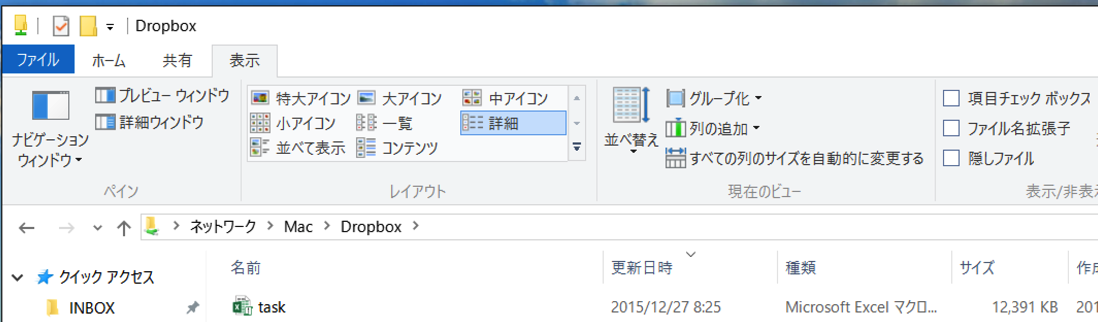 EX-IT SS 9.png EX IT SS 9