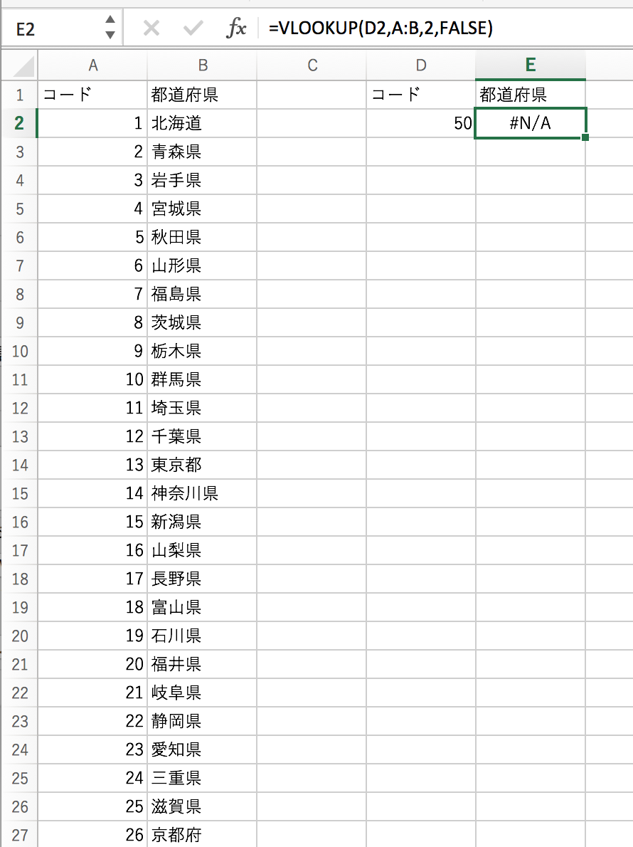 EX-IT SS 9.png EX IT SS 9