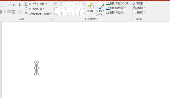 EX-IT SS 9.png EX IT SS 9