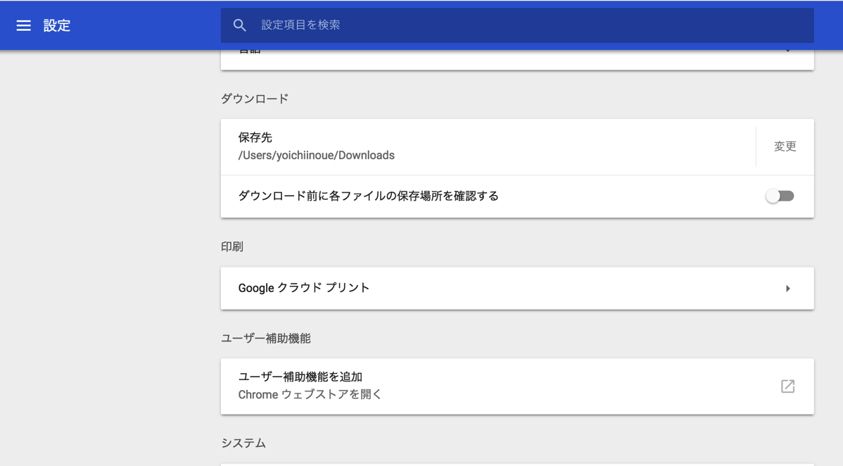 EX-IT30.png EX IT30