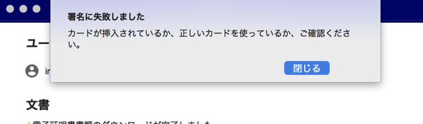 EX-IT33.png EX IT33