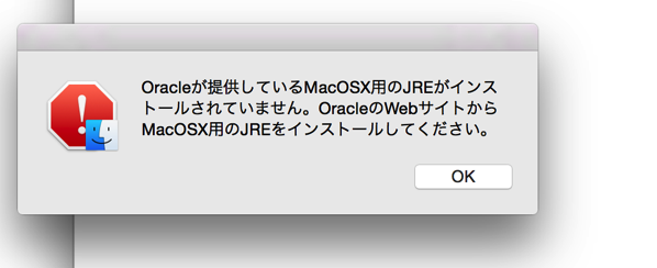 EX-IT34.png EX IT34
