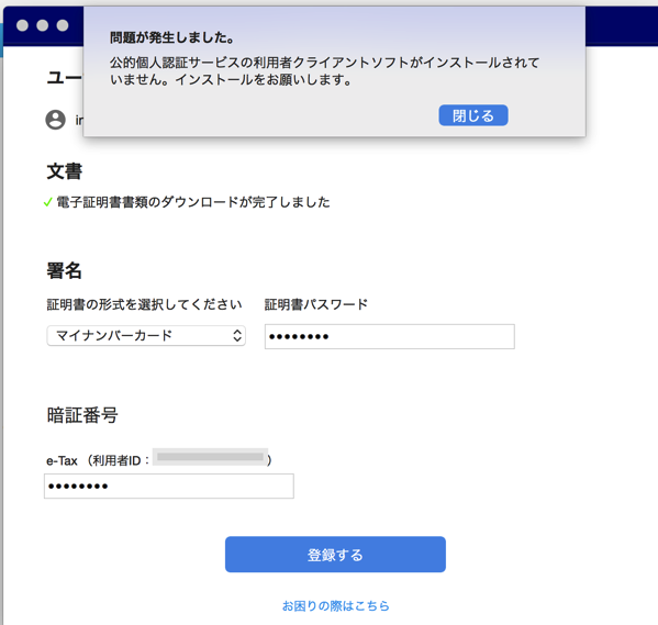 EX-IT35.png EX IT35