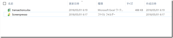 EX-IT_02
