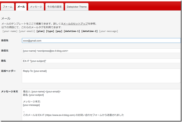 EX-IT_05