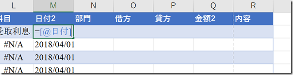 EX-IT_28