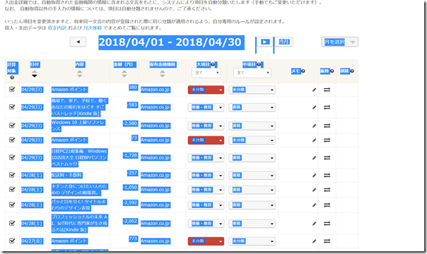EX-IT_40