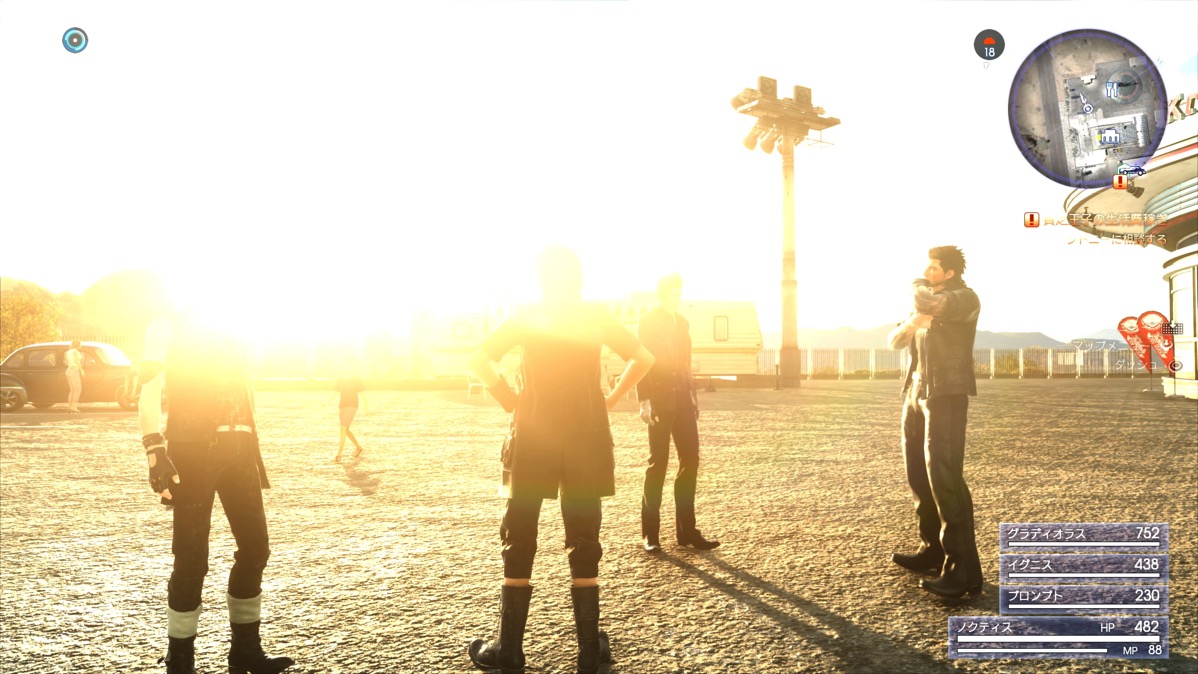 FINAL FANTASY XV JUDGMENT DISC_20161220083444.jpg FINAL FANTASY XV JUDGMENT DISC 20161220083444
