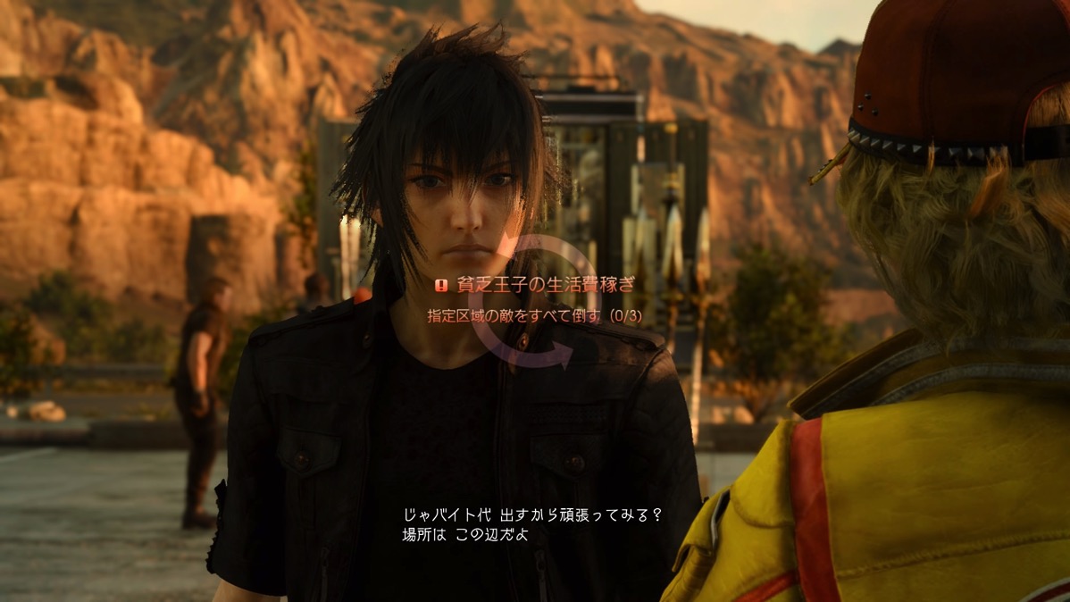 FINAL FANTASY XV JUDGMENT DISC_20161220084451.jpg FINAL FANTASY XV JUDGMENT DISC 20161220084451