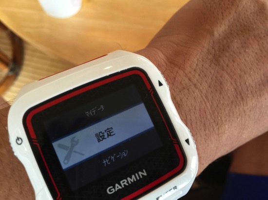 GARMIN920XTJ00007.jpg GARMIN920XTJ00007