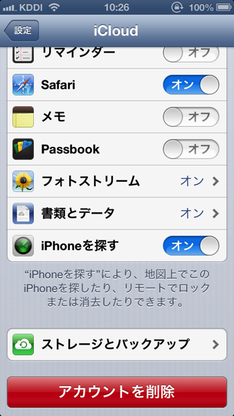 IMG_0002.PNG IMG 0002