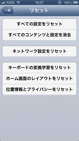 IMG_0004.PNG IMG 0004
