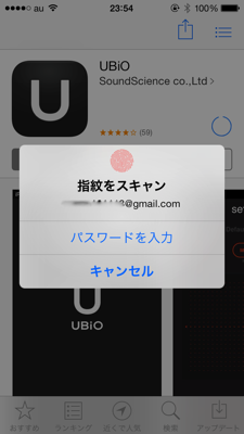 IMG_0037.PNG IMG 0037