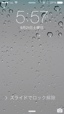 IMG_0039.PNG IMG 0039