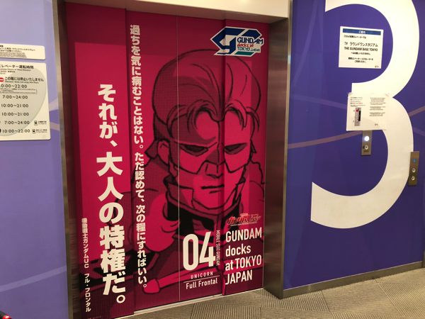 IMG_0086.png IMG 0086