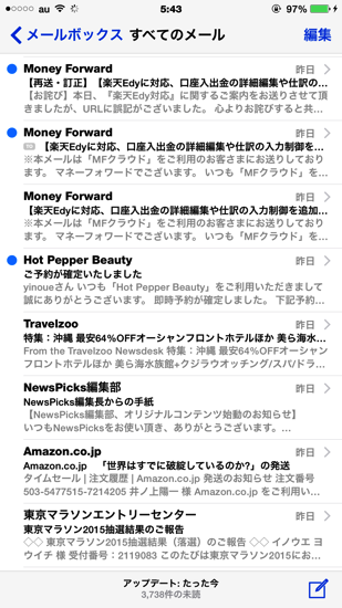 IMG_0097.PNG IMG 0097