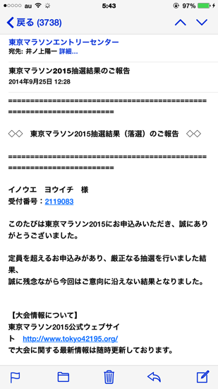 IMG_0098.PNG IMG 0098