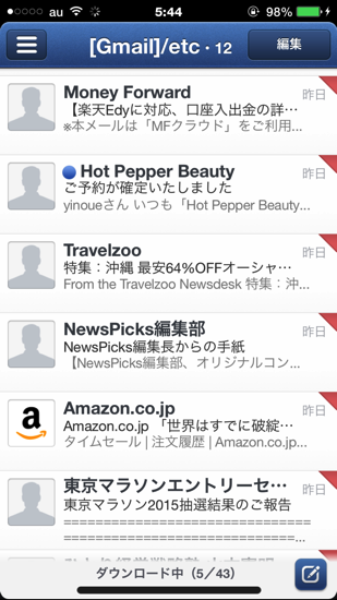 IMG_0099.PNG IMG 0099