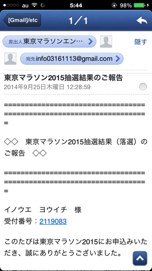 IMG_0100.PNG IMG 0100