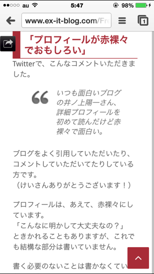 IMG_0103.PNG IMG 0103