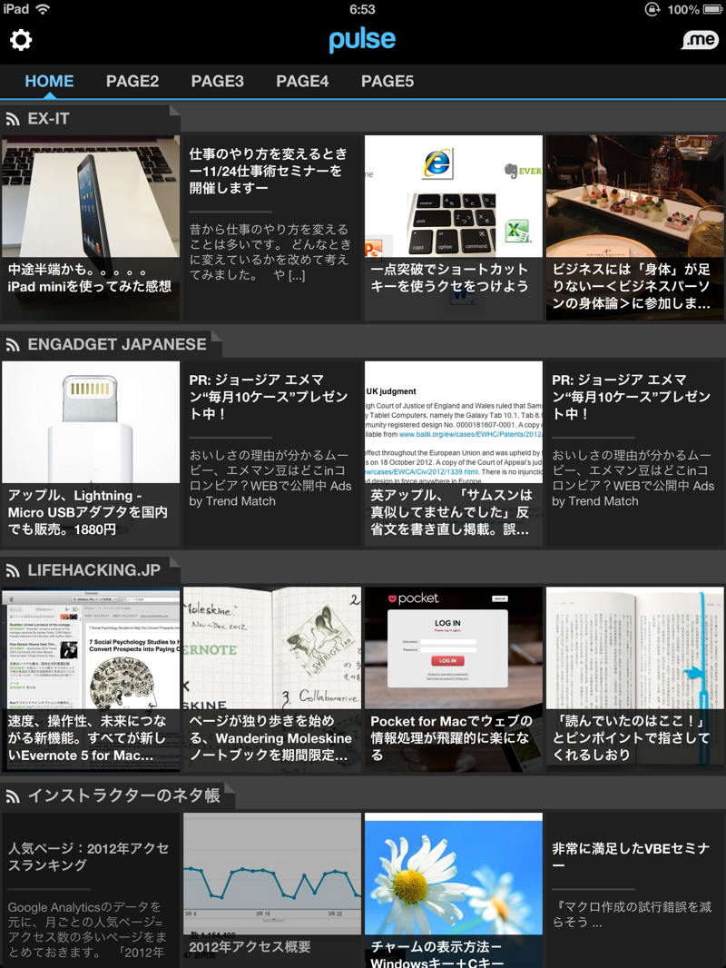 IMG_0117.PNG IMG 0117