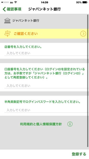 IMG_0134.PNG IMG 0134