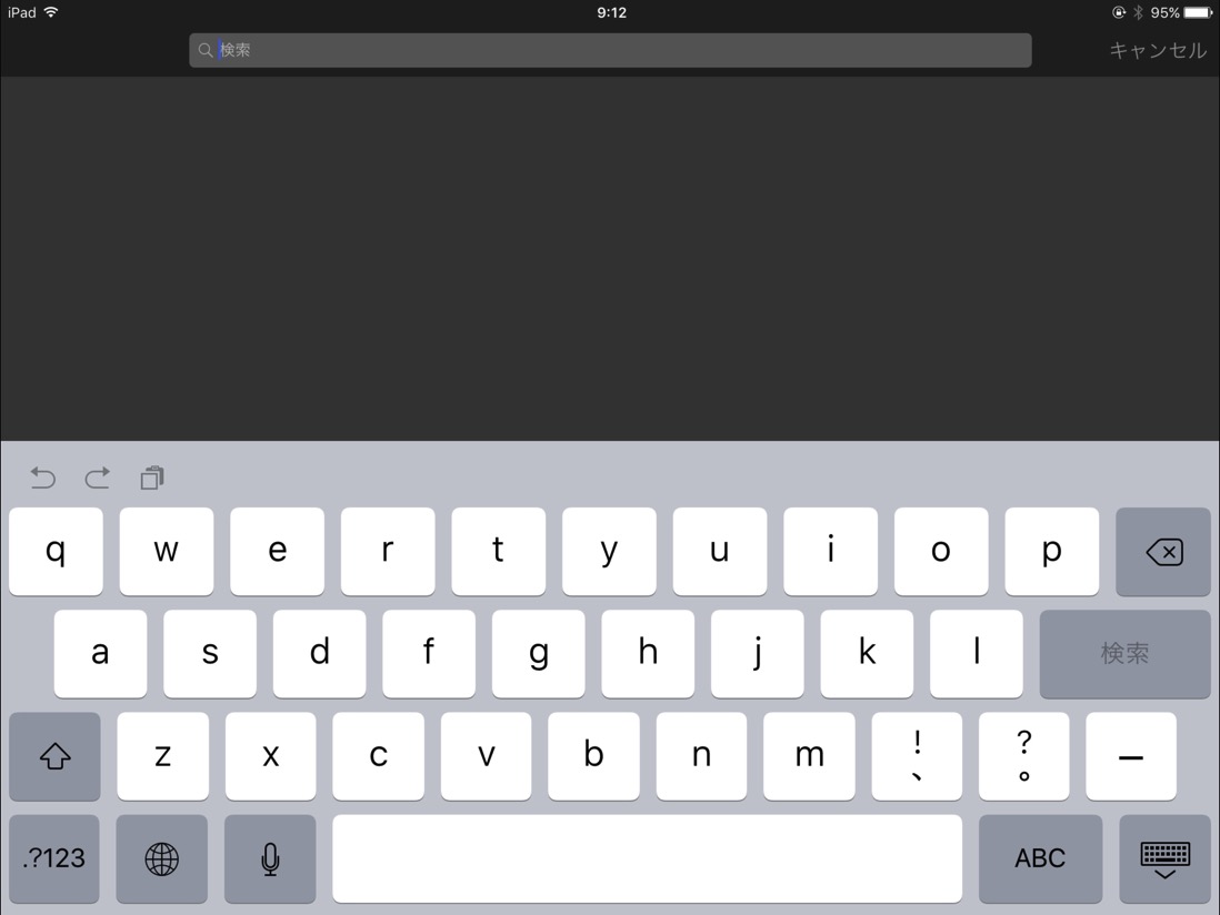 IMG_0147.jpg IMG 0147