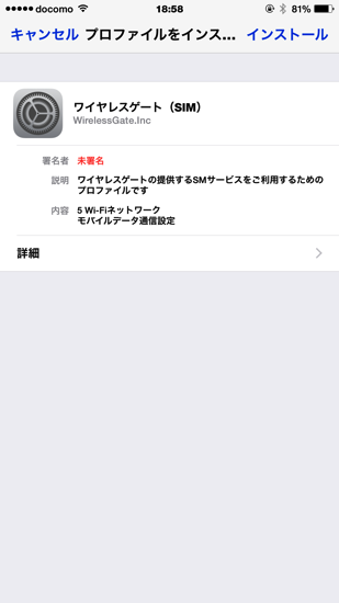 IMG_0168.PNG IMG 0168