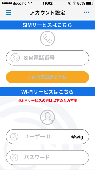 IMG_0173.PNG IMG 0173