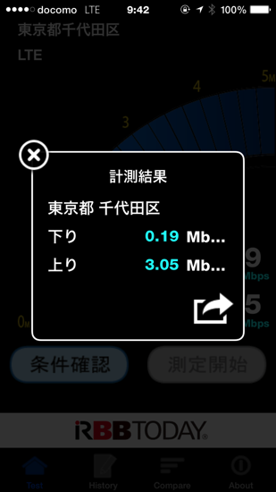 IMG_0181.PNG IMG 0181