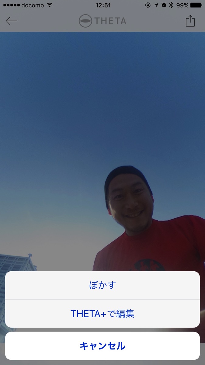 IMG_0211.jpg IMG 0211