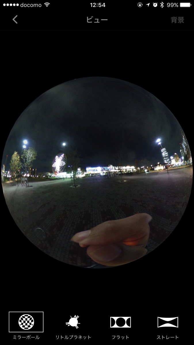 IMG_0213.jpg IMG 0213