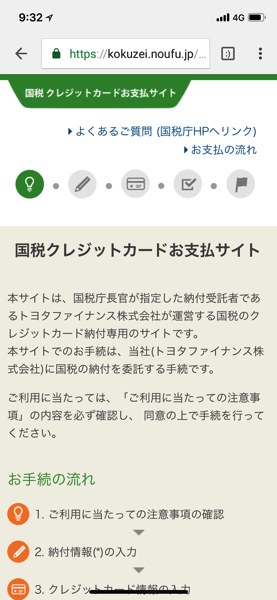 IMG_0287.png IMG 0287