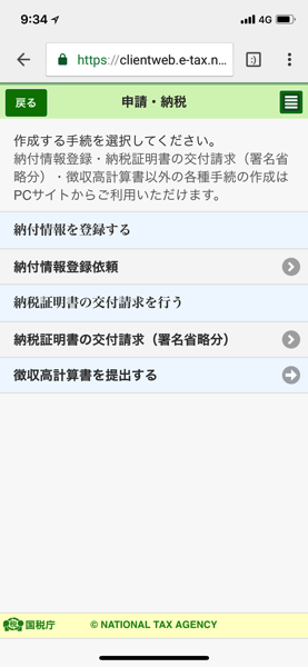 IMG_0291.png IMG 0291